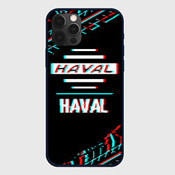 Чехол iPhone 12 Pro Max Значок Haval в стиле glitch на темном фоне