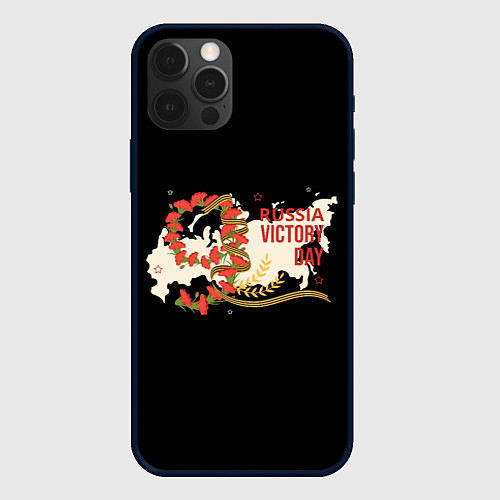 Чехол iPhone 12 Pro Max 9 мая - russia victory day черная версия / 3D-Черный – фото 1