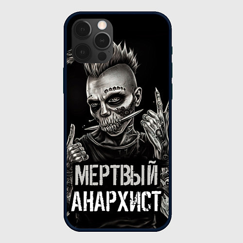 Чехол iPhone 12 Pro Max Мертвый анархист панк / 3D-Черный – фото 1