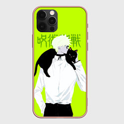 Чехол для iPhone 12 Pro Max Магическая битва Сатору Годжо, цвет: 3D-светло-розовый