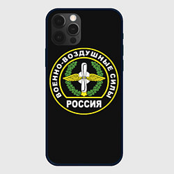 Чехол iPhone 12 Pro Max ВВС - Россия