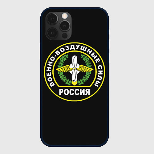 Чехол iPhone 12 Pro Max ВВС - Россия / 3D-Черный – фото 1