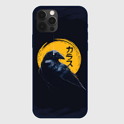 Чехол iPhone 12 Pro Max Raven and moon