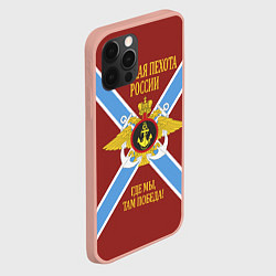 Чехол для iPhone 12 Pro Max Морская Пехота России - герб, цвет: 3D-светло-розовый — фото 2