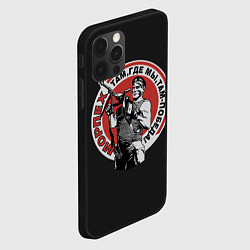 Чехол для iPhone 12 Pro Max Морпех - там, где мы, там победа!, цвет: 3D-черный — фото 2