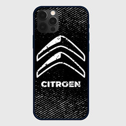 Чехол iPhone 12 Pro Max Citroen с потертостями на темном фоне