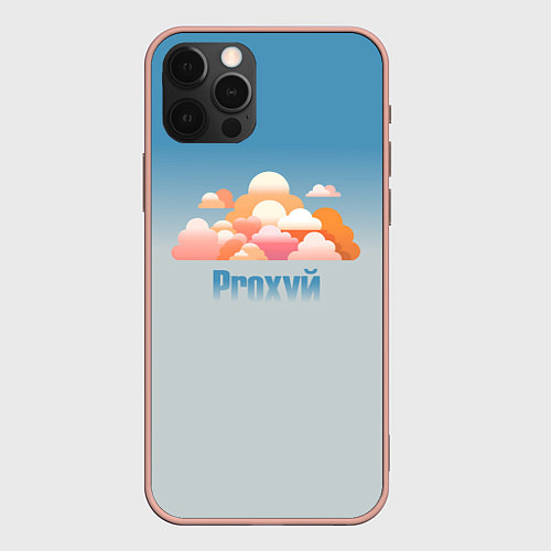 Чехол iPhone 12 Pro Max Proxyй / 3D-Светло-розовый – фото 1