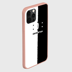 Чехол для iPhone 12 Pro Max Выбирай, цвет: 3D-светло-розовый — фото 2