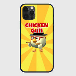 Чехол iPhone 12 Pro Max Chicken Gun с пистолетами