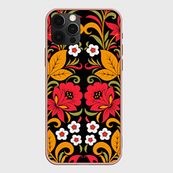 Чехол для iPhone 12 Pro Max Хохлома узор, цвет: 3D-светло-розовый