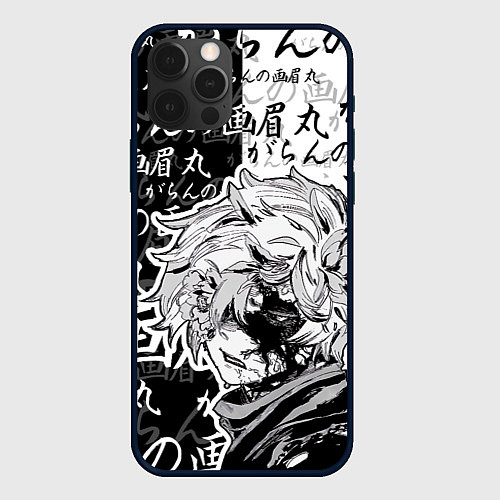 Чехол iPhone 12 Pro Max Адский рай - иероглифы / 3D-Черный – фото 1