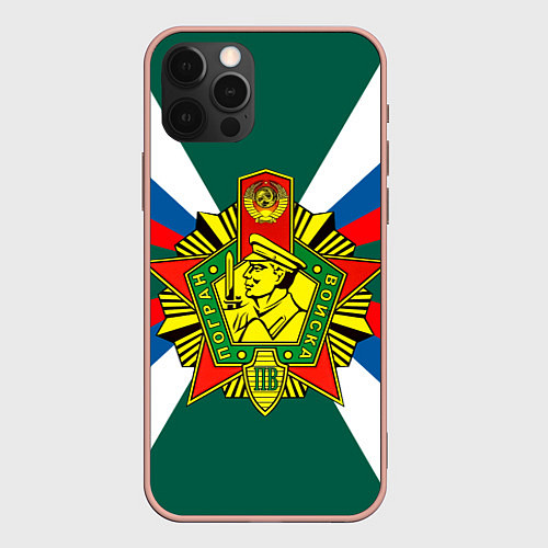 Чехол iPhone 12 Pro Max Пограничные войска России / 3D-Светло-розовый – фото 1