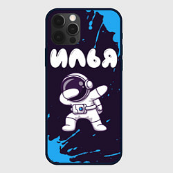 Чехол для iPhone 12 Pro Max Илья космонавт даб, цвет: 3D-черный