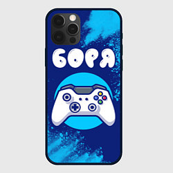 Чехол для iPhone 12 Pro Max Боря геймер, цвет: 3D-черный