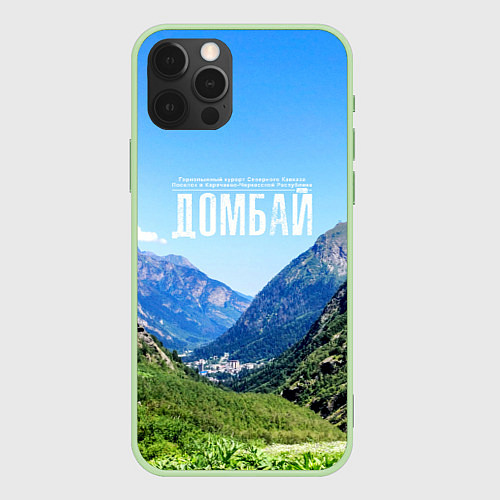 Чехол iPhone 12 Pro Max Домбай / 3D-Салатовый – фото 1