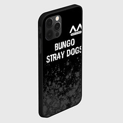 Чехол для iPhone 12 Pro Max Bungo Stray Dogs glitch на темном фоне: символ све, цвет: 3D-черный — фото 2