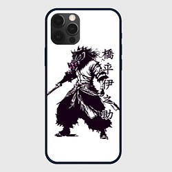 Чехол для iPhone 12 Pro Max Inosuke in dark colors, цвет: 3D-черный