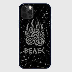 Чехол для iPhone 12 Pro Max Велес лапа медведя, цвет: 3D-черный
