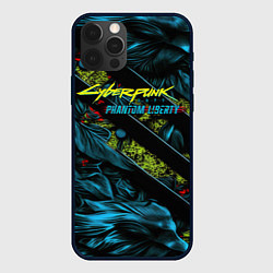 Чехол iPhone 12 Pro Max Cyberpunk 2077 phantom liberty abstract logo