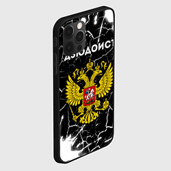 Чехол для iPhone 12 Pro Max Дзюдоист из России и герб РФ, цвет: 3D-черный — фото 2