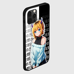 Чехол для iPhone 12 Pro Max Мем-тё - Звездное дитя, цвет: 3D-черный — фото 2