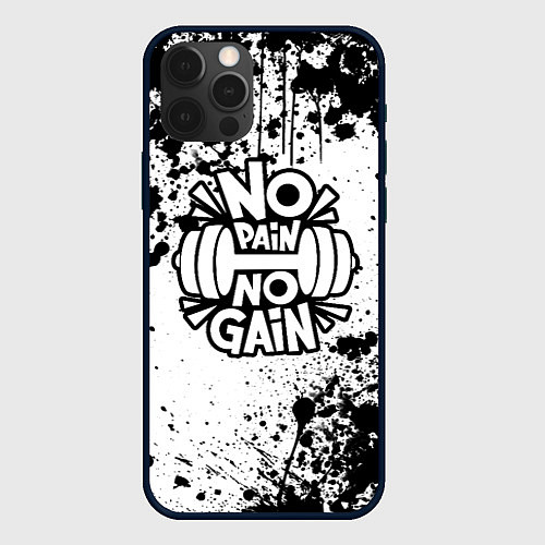 Чехол iPhone 12 Pro Max No pain no gain - спорт / 3D-Черный – фото 1