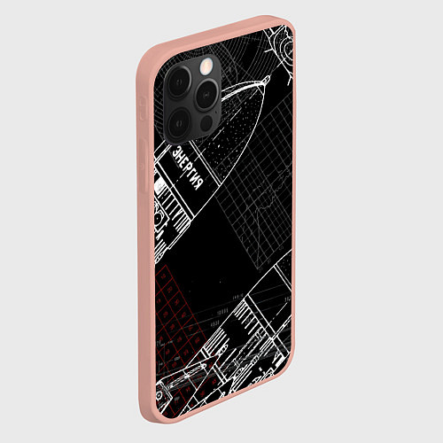 Чехол iPhone 12 Pro Max Чертеж ракеты / 3D-Светло-розовый – фото 2
