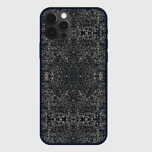 Чехол iPhone 12 Pro Max Черная каллиграфия / 3D-Черный – фото 1