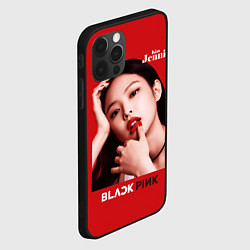 Чехол для iPhone 12 Pro Max Blackpink Beautiful Jennie, цвет: 3D-черный — фото 2