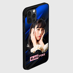 Чехол для iPhone 12 Pro Max Blackpink Lisa, цвет: 3D-черный — фото 2