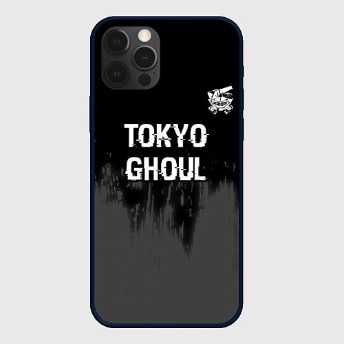 Чехол iPhone 12 Pro Max Tokyo Ghoul glitch на темном фоне: символ сверху / 3D-Черный – фото 1