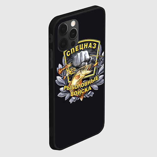 Чехол iPhone 12 Pro Max Рыболовные Войска - Спецназ / 3D-Черный – фото 2