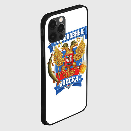 Чехол iPhone 12 Pro Max Рыболовные войска - патриот / 3D-Черный – фото 2