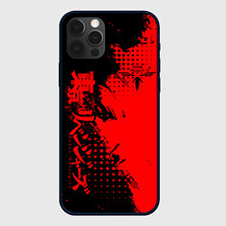 Чехол iPhone 12 Pro Max Группировка Вальхалла - Tokyo revengers