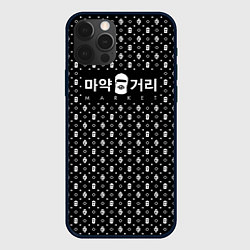 Чехол iPhone 12 Pro Max Dope street market Korea