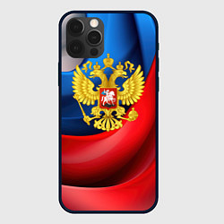 Чехол для iPhone 12 Pro Max Золотой герб России, цвет: 3D-черный