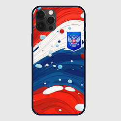 Чехол iPhone 12 Pro Max Триколор брызги краски и герб РФ