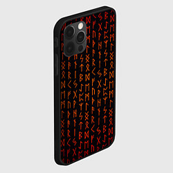Чехол для iPhone 12 Pro Max Руны - паттерн, цвет: 3D-черный — фото 2