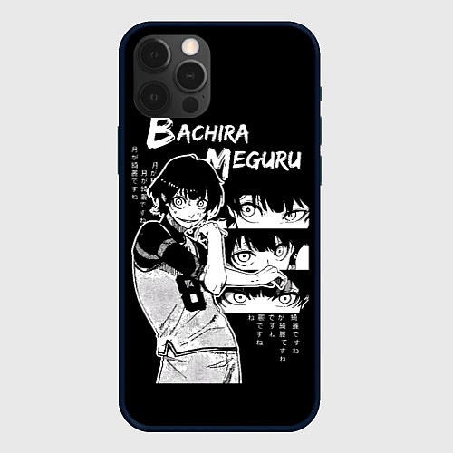 Чехол iPhone 12 Pro Max Бачира Мегуру - Блю лок / 3D-Черный – фото 1
