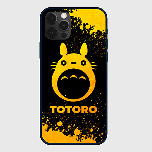 Чехол iPhone 12 Pro Max Totoro - gold gradient / 3D-Черный – фото 1