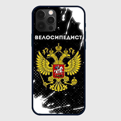 Чехол iPhone 12 Pro Max Велосипедист из России и герб РФ / 3D-Черный – фото 1