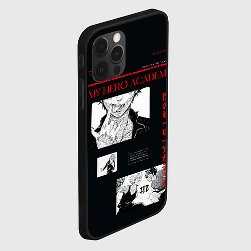 Чехол iPhone 12 Pro Max Экспозиция - Моя геройская академия / 3D-Черный – фото 2