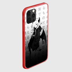 Чехол для iPhone 12 Pro Max Демоническое презрение, цвет: 3D-красный — фото 2