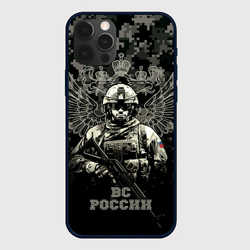 Чехол iPhone 12 Pro Max ВС России Спецназ штурмовик / 3D-Черный – фото 1