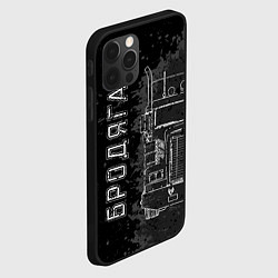 Чехол для iPhone 12 Pro Max Бродяга дальнобойщик, цвет: 3D-черный — фото 2