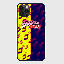 Чехол для iPhone 12 Pro Max JoJo Bizarre Adventure night skin, цвет: 3D-черный