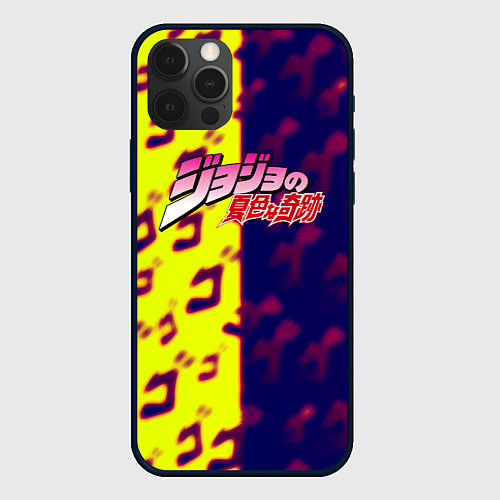 Чехол iPhone 12 Pro Max JoJo Bizarre Adventure night skin / 3D-Черный – фото 1