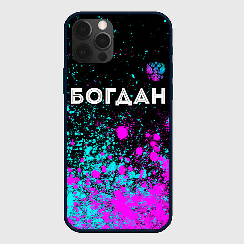 Чехол iPhone 12 Pro Max Богдан и неоновый герб России: символ сверху / 3D-Черный – фото 1