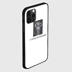 Чехол для iPhone 12 Pro Max Мерлин Монро Королева, цвет: 3D-черный — фото 2