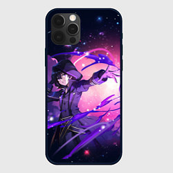 Чехол iPhone 12 Pro Max Восхождение в тени - Тень